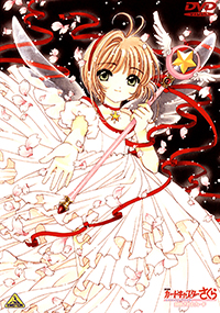 Cardcaptor Sakura: The Movie Enchanted Cards